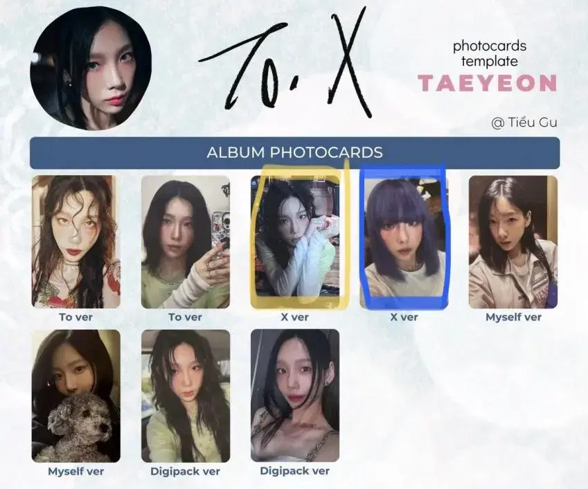 태연 To.x 투엑스 포카 교환